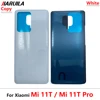 11T bianco