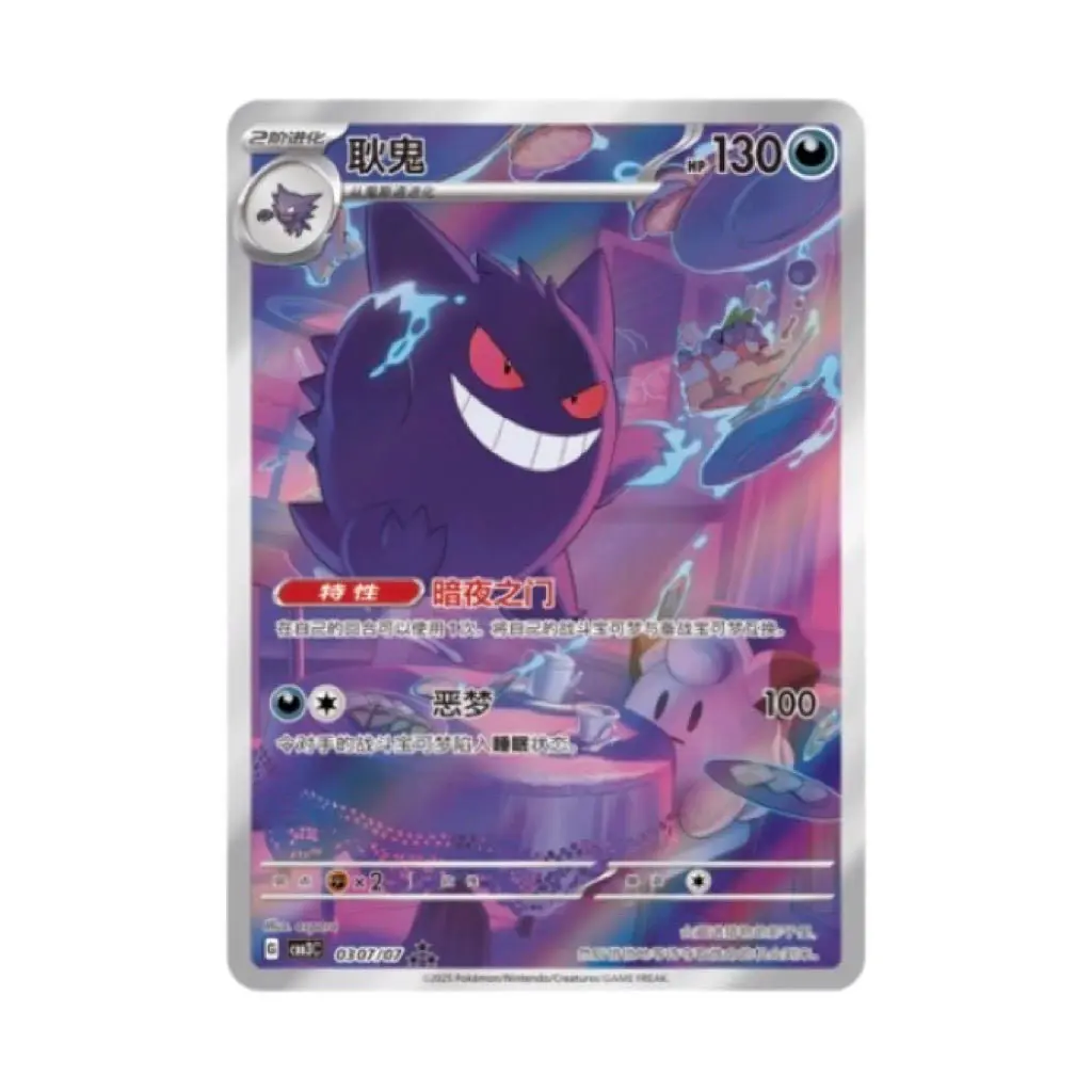 3rd edition pokemon cards TCG 3 Booster Packs, 30 Total, Value Pack with 3 Blister Packs, 100% Authentic, Random Chance at Rares & Holofoils : Toys & Games Part 1) Gen 3/ex Sets