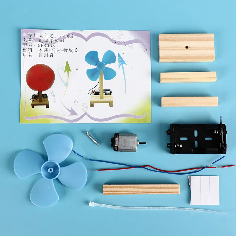 Modèle de Circuit de bricolage pour enfants d'expérience scientifique d