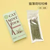 Catnip chew stick