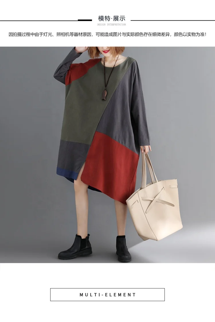 LW-020-9125 в этническом стиле цветов, свитер с длинными рукавами в винтажном стиле; Платье в стиле пэчворк платья для женщин