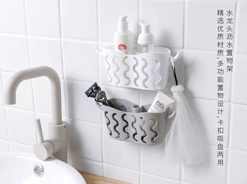 Perforation-free suction cup storage hanging basket faucet sponge drain basket Kitchen utensils utensil storage rack manufacture