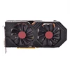 RX 590