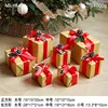 Gold with decoration/7 pcs set