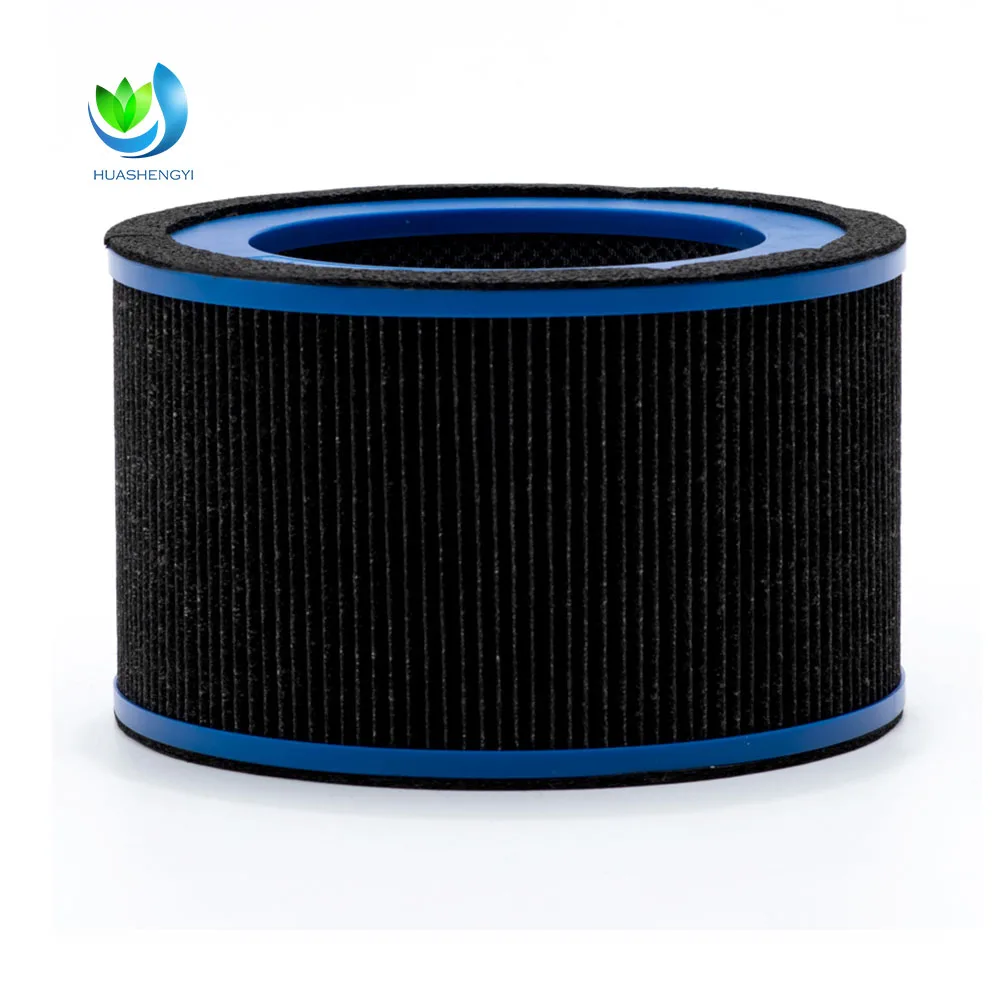 product walson customized air purifier hepa replacement air purifier hepa filter air purifier filter  activated carbon filter-4