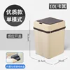 1001 Economy Model Khaki - Single Mode 12L