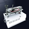 TBK258 Multi-function rotary separator