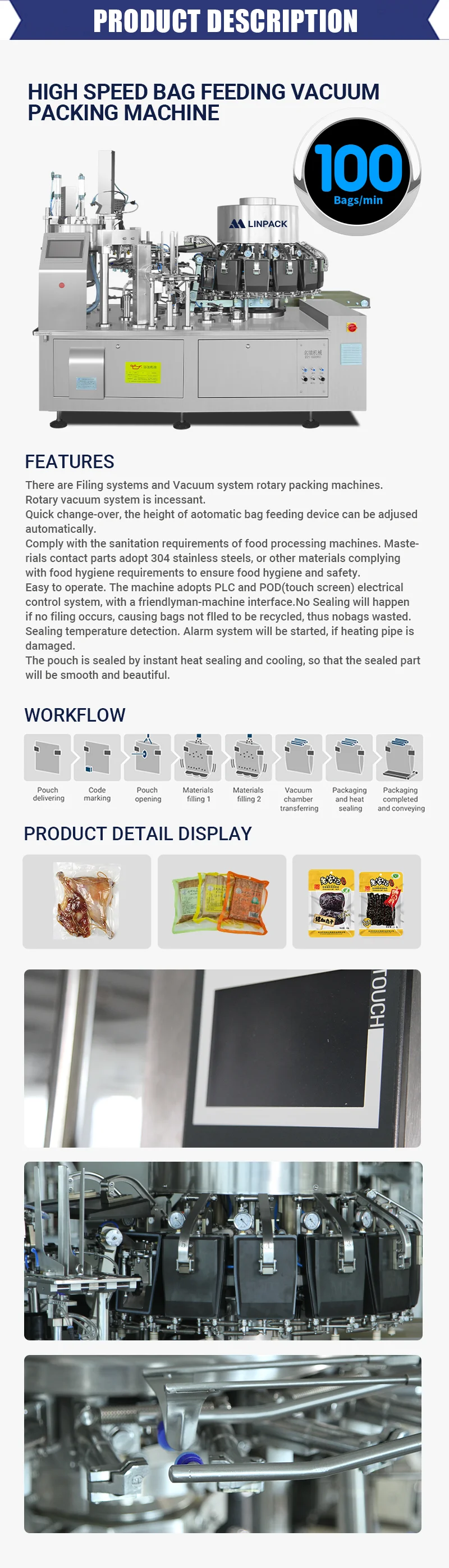 Linpack Module Png LINPACK 100Bags/min Vacuum Premade Plastic Pouch Packaging Full ...