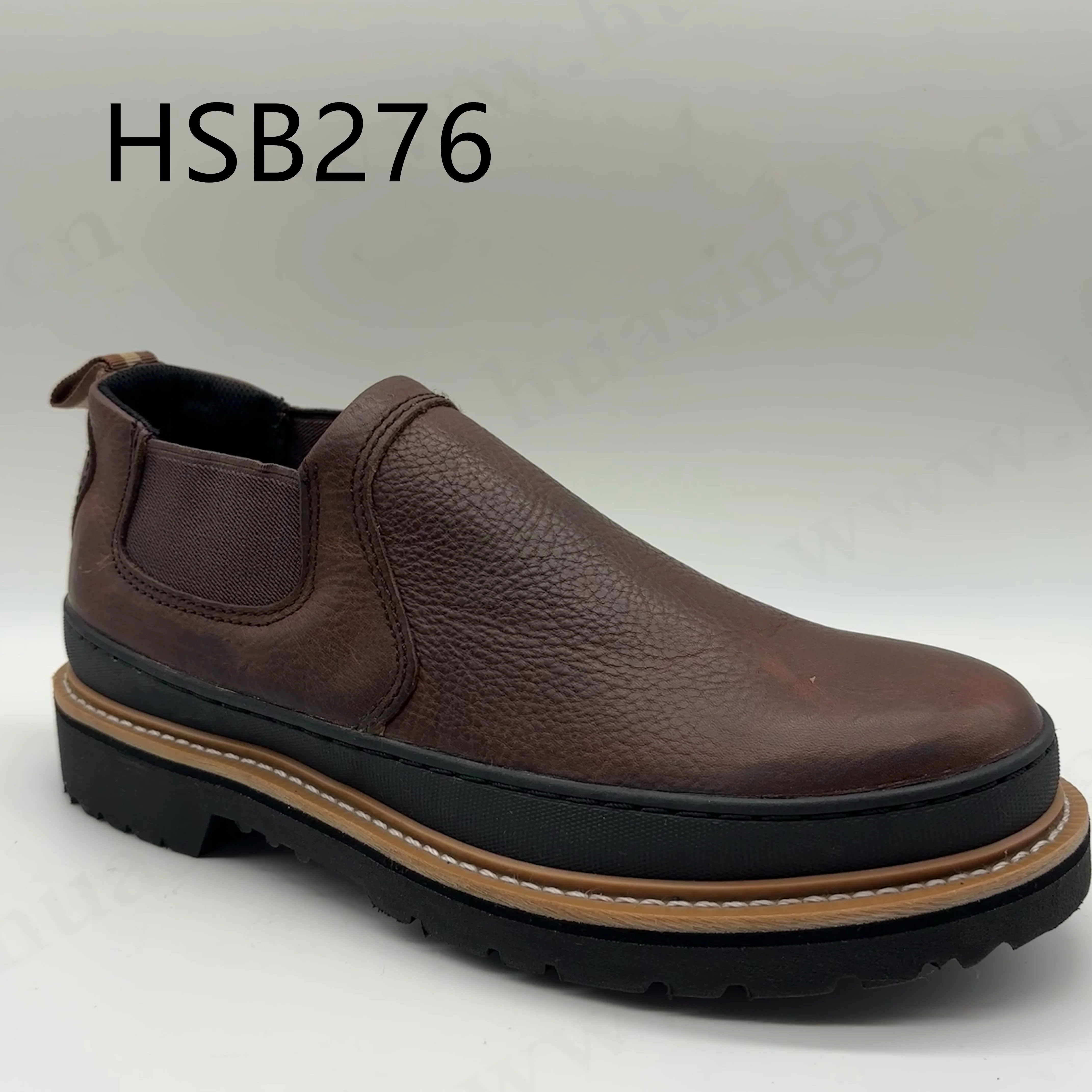 HSB276()_