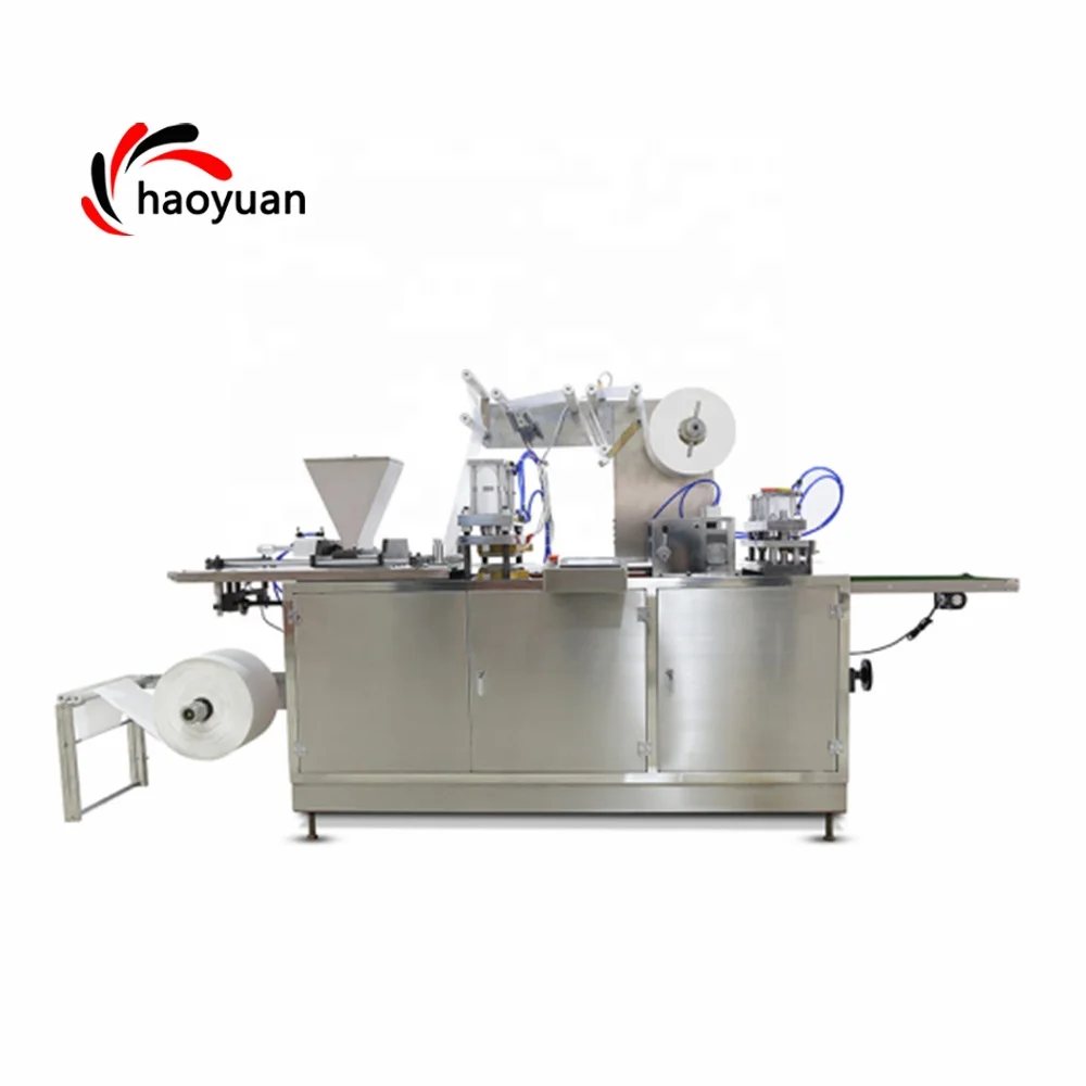Vollautomatische biologische Eispackerzeugnispaketiermaschine Eissack Vielfunktionsverpackungsmaschine HY-330B Haoyuan