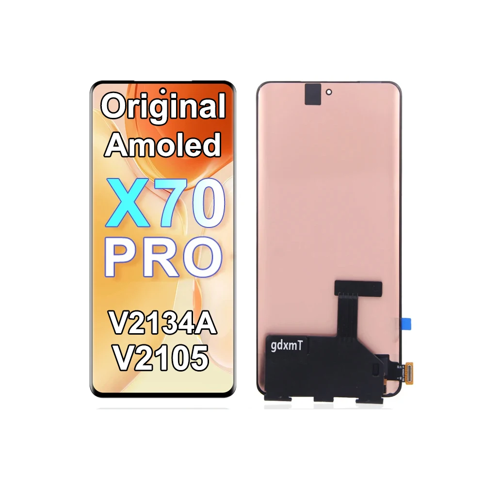 Verre trempé Blueo pour VIVO X300 Pro protecteur d'écran pour VIVO X300