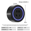 10105-1 Blank