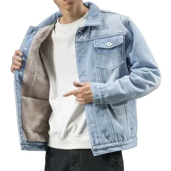 2023 Custom Plus Size Winter Warm Single-breasted Sky Blue Street Wear Cotton Denim Fleece Jackets for Men