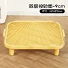 Double-layer sand-control pedal [Mango Yellow - 9cm low]
