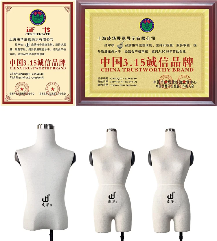 Cheap Dressmaker Sewing Adjustable Torso Foam Professional Large Size