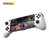 สีขาว