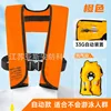 orange color