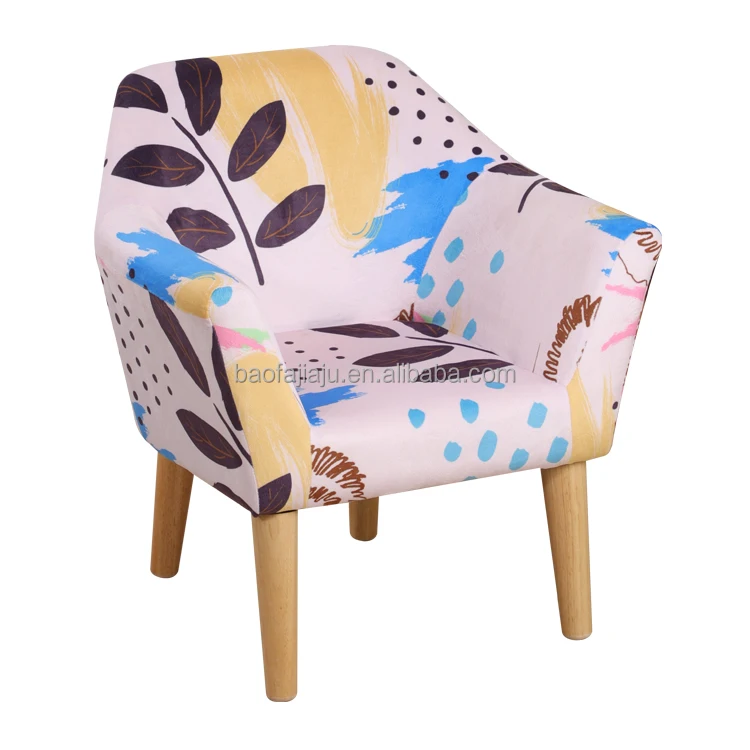 High Leg Beautiful Kids Sofa Print Cute Child Chair Custom Wholesale Baby Boarding Cheap Kids Furniture