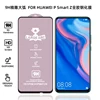 สำหรับ Huawei P Smart Z