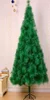 Feuille verte largeur 10cm