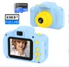 Blue with 32GB memory card