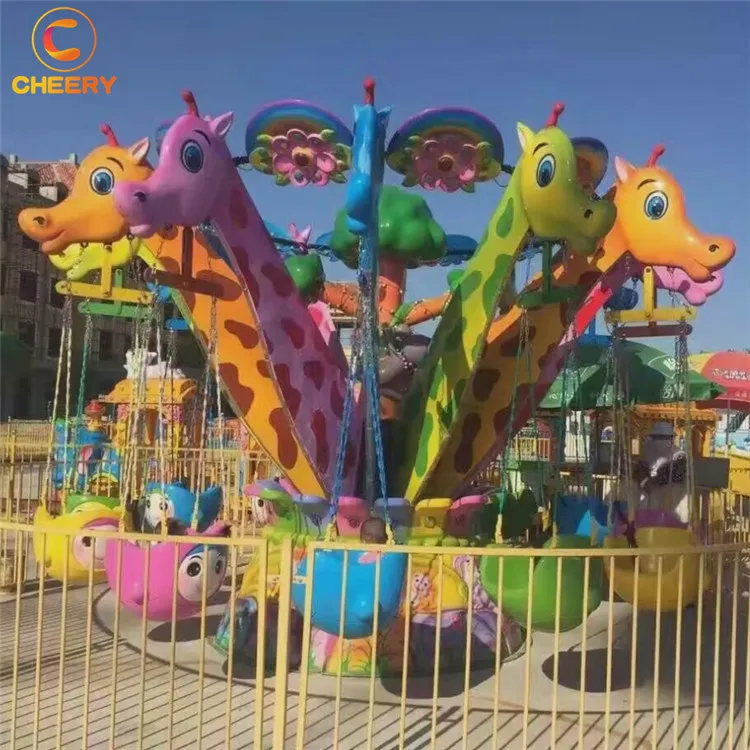 Attraction Amusement Park Rides Children Carnival Games Rotating 12 Seats Mini Flying Chair Swing Ride