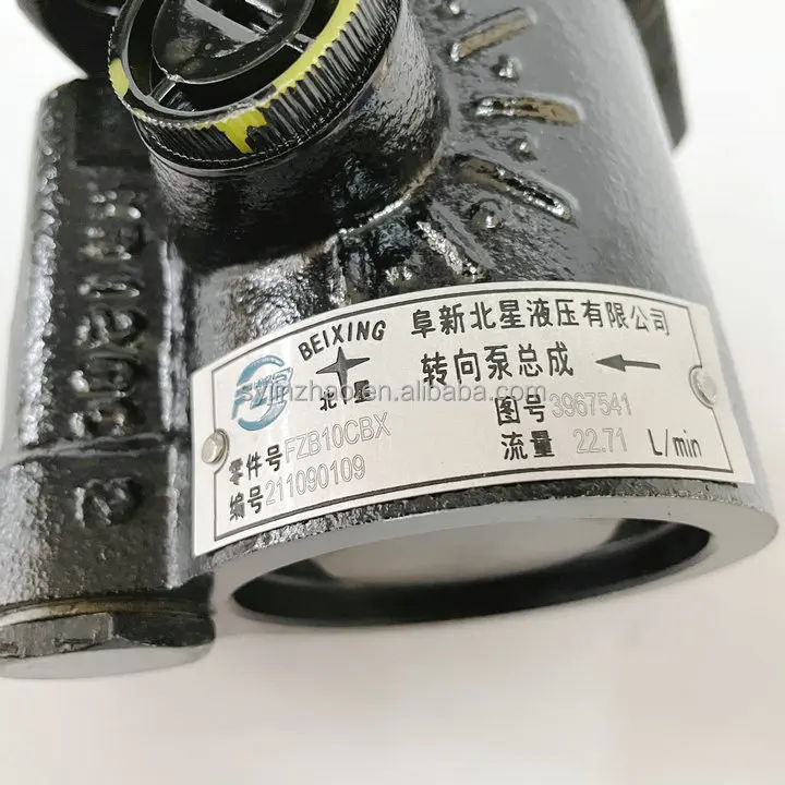 23SS PWA TOOLBOX SHORTS BLACK M