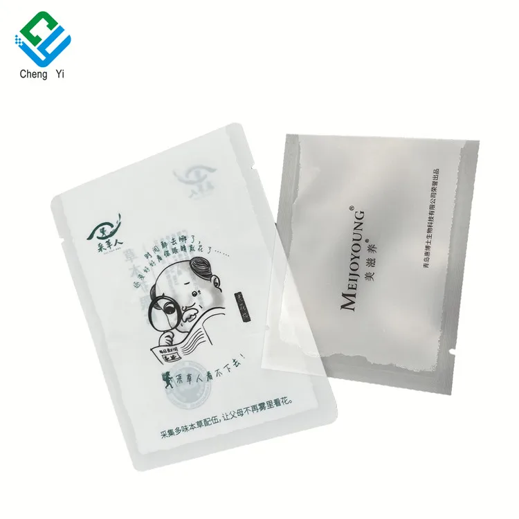 Customized Aluminum Foil Packaging Sachet 5g 15ml 30ml 10ml Cosmetic ...