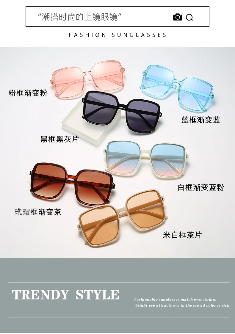 Imamba Fashion Uv400 Custom Logo Square Big Frame Black Shades Luxury ...