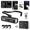Lampe frontale d'extérieur, version Bluetooth, 1500mAh