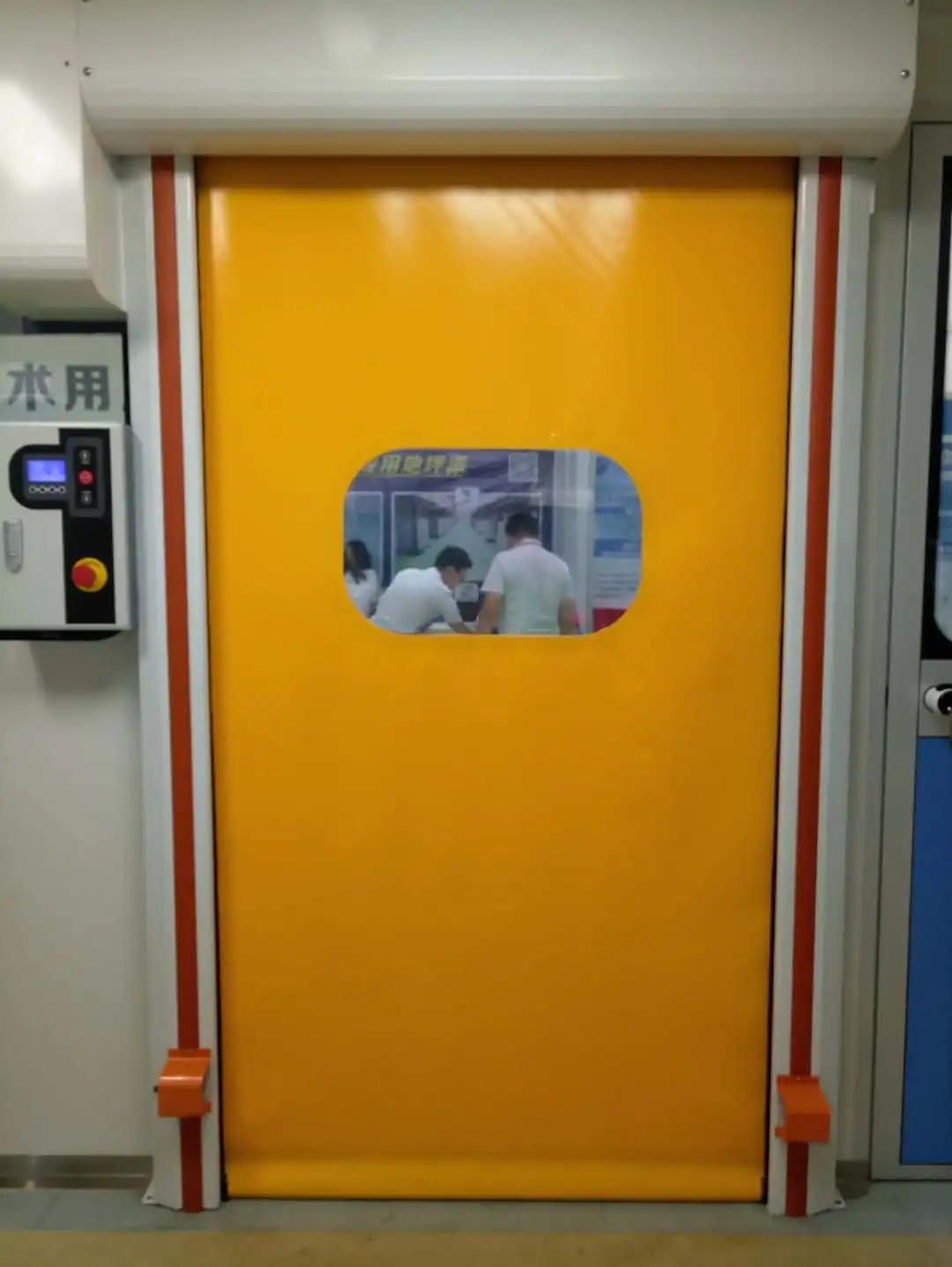 China Manufacturer Marya PVC High Speed Button Control Door Roll up Rope Control Shutter Door