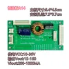 Placa de corriente constante A14