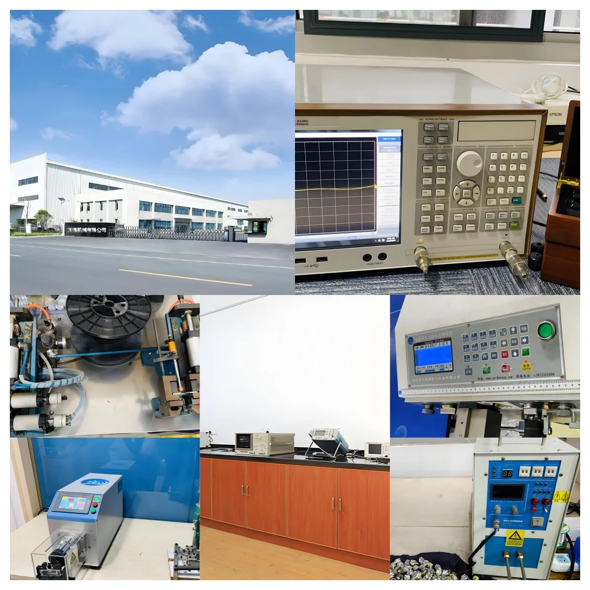Company overview