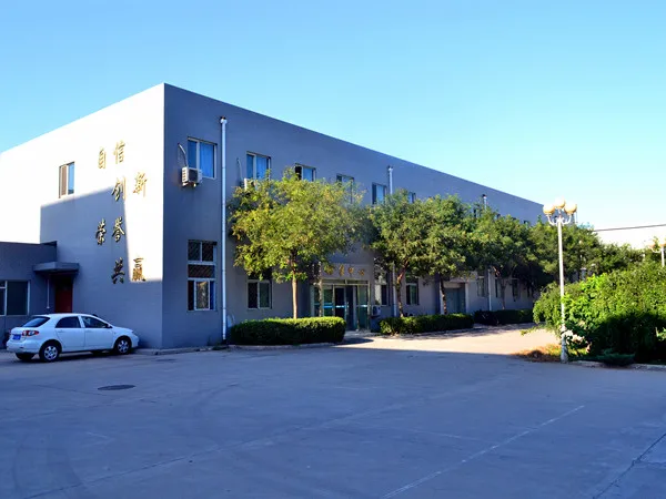 Beijing Kun Lun Zhong Da Sensor Technology Co., Ltd.