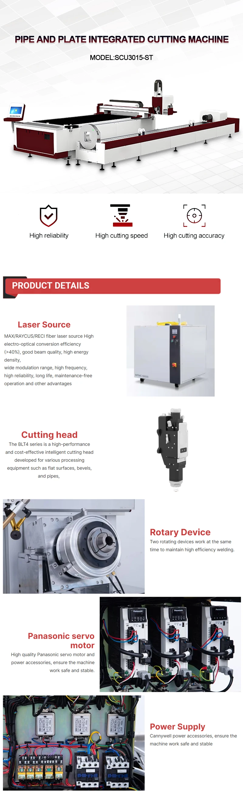 High Accuracy Integrated Steel Metal Fiber Laser Cutting Machine AI/BMP Supported Cypcut Control Yaskawa Hiwin for Pipe Plate