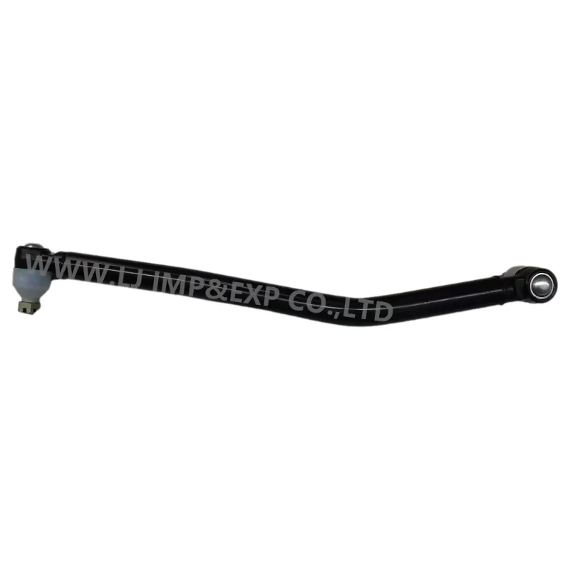 High-quality Drag Linkage for FTR/EXR Trucks - OEM No