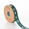Sapin de Noël + Vert