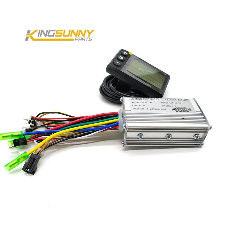 36V/48V Ebike Motor Controller - Easy Install & Control