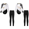 White&Black