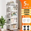 5-layer white flat-top hanging box with 4 casters and 4 hooks