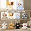 Mm candy naughty cat pendant plush-end box 6