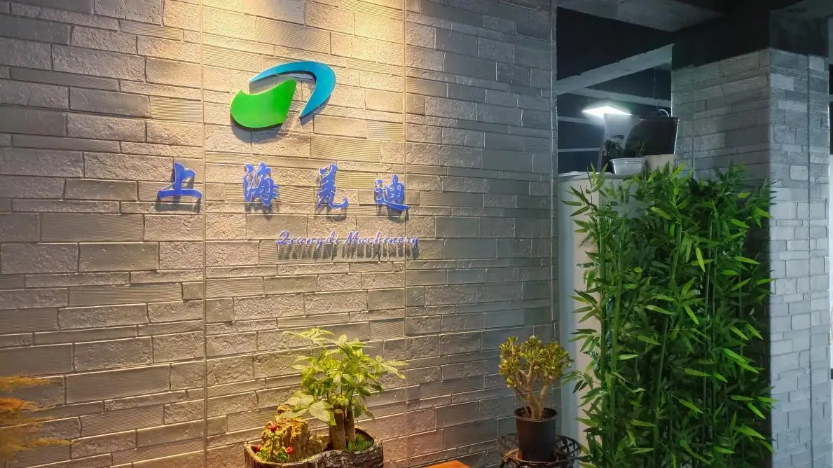 Shanghai Qiangdi Machinery Equipment Co., Ltd.
