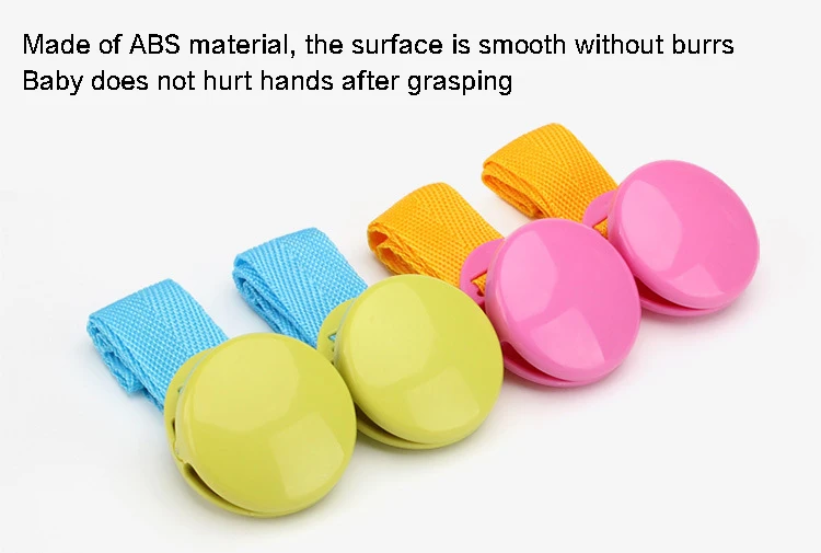 New Product 1 Pair Baby Stroller Blanket Clips Antikick Kids Blanket