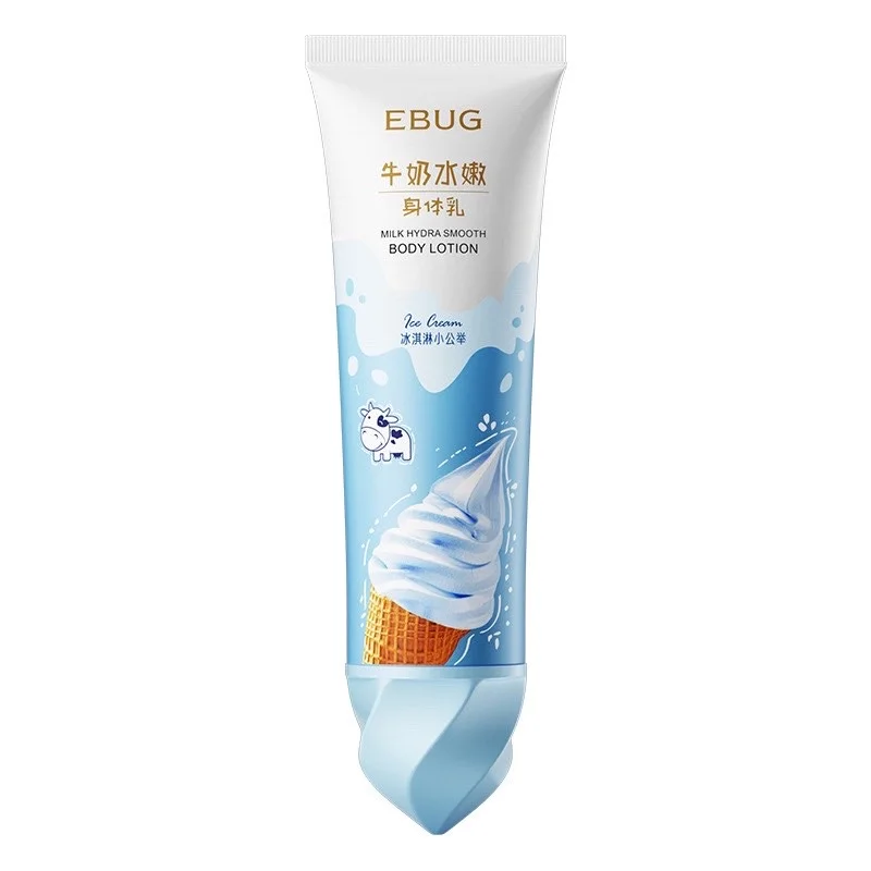 EBUG Milk Peach Avocado Hydrating Moisturizing Body Cream Skin Care Whitening Smooth Organic Natural Beauty Body Lotion 120g