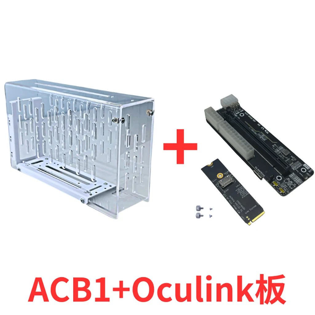 ビジネスカード　グラフィックス　2 OculinkeGPUケースM.2NVMe外部グラフィックスカードGPUドック
