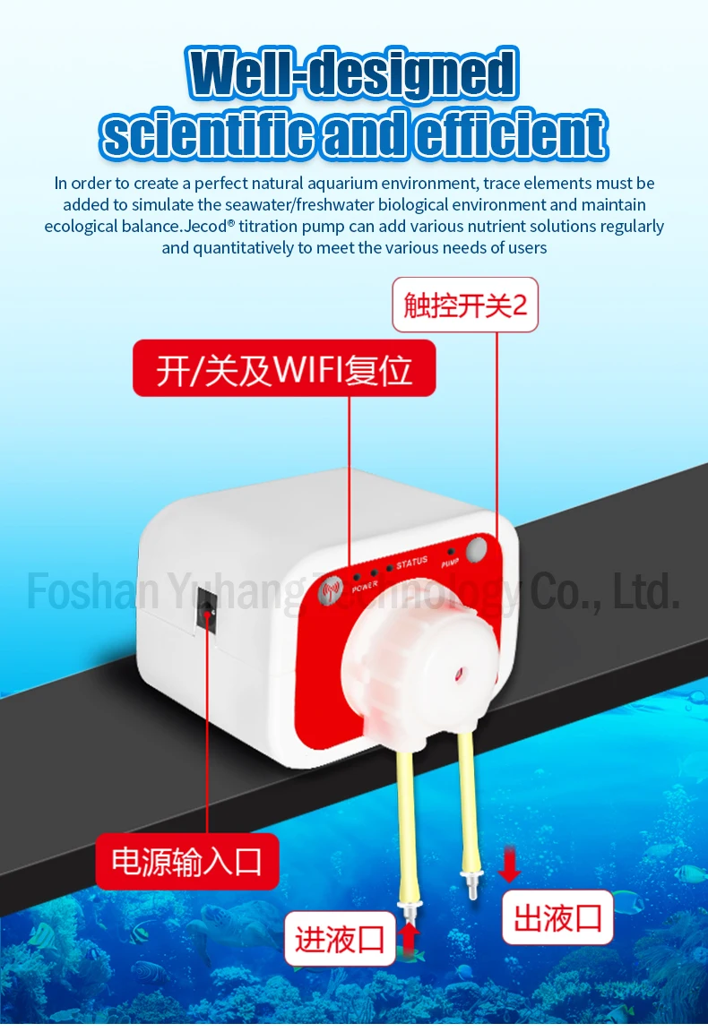 Jecod Eco-Friendly Lightweight Four-Head Aquarium Drip Pump 200ml Ultra-Quiet Energy-Saving WIFI+APP Control 110-240V DC Box product detail 4
