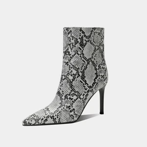Chic & Stylish Glamorous White Snake Print Pointed Toe High Heel Ankle Boots Classic Fashion Waterproof Bootie for Parties