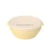 Size S with silicone lid)Beige