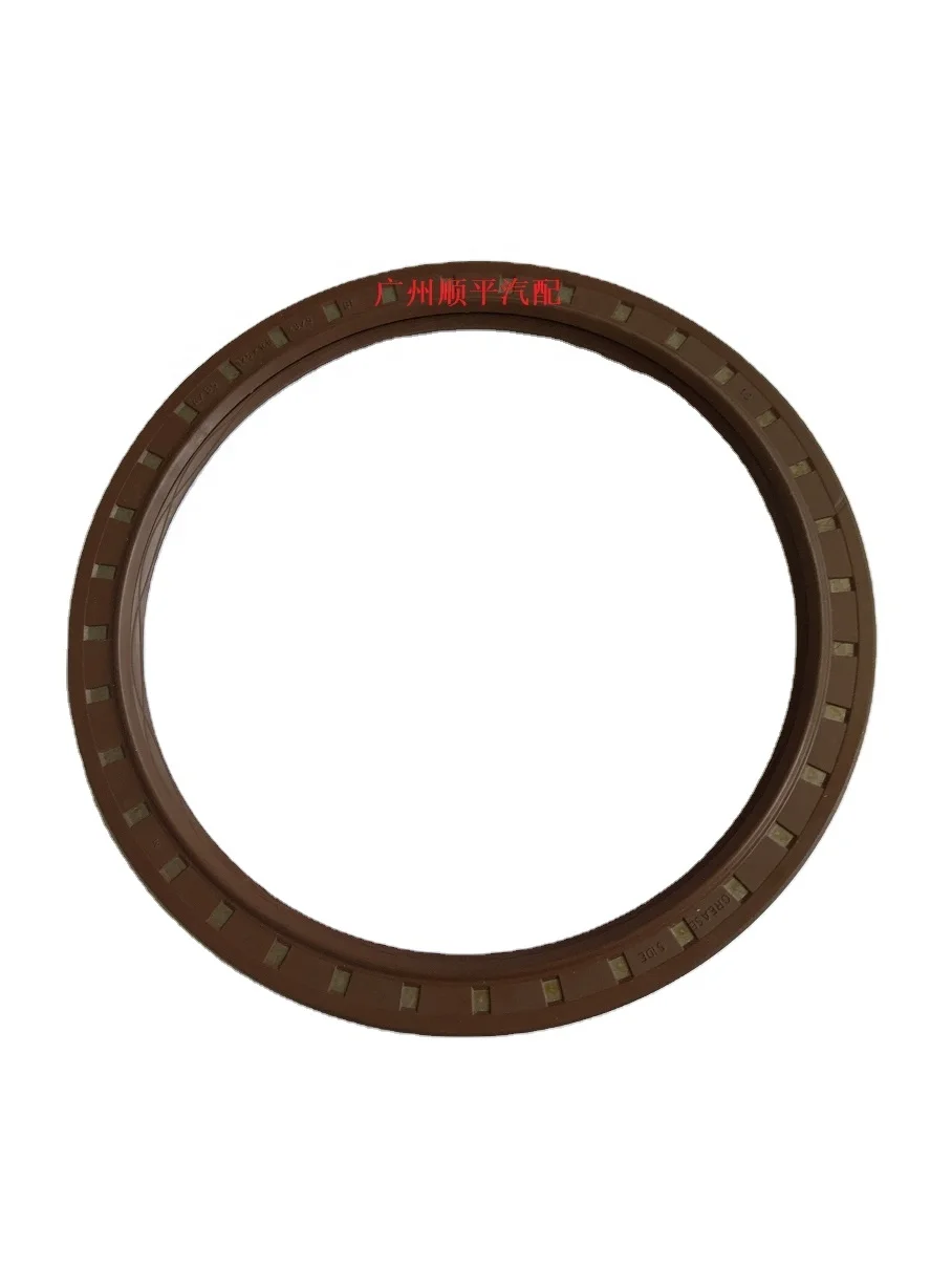 はるちん23200 0734.319.810 - SHUNPING Wheel Hub for Z F RL75E - 6 Mo Warranty