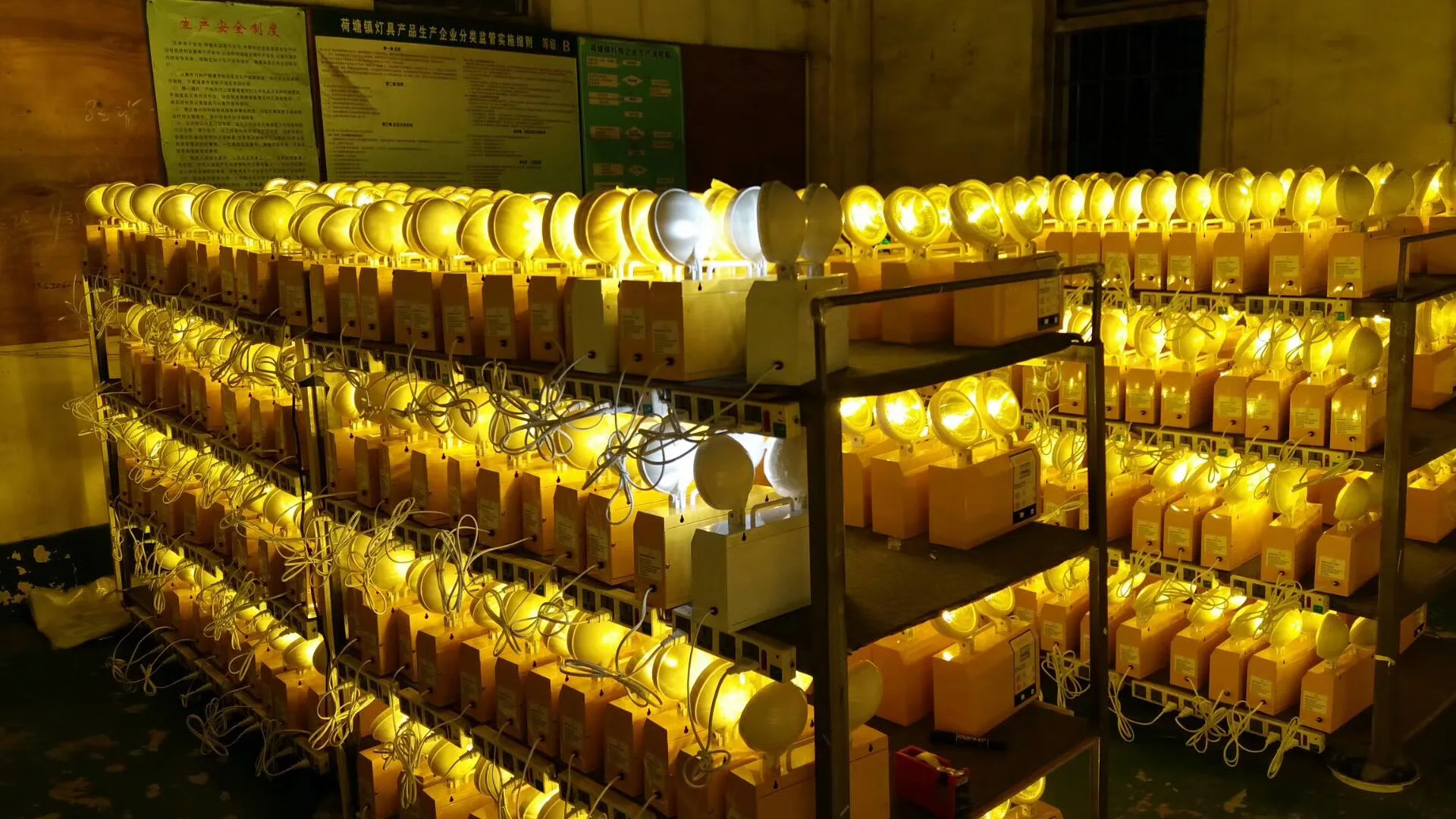 emergency light (8).jpg